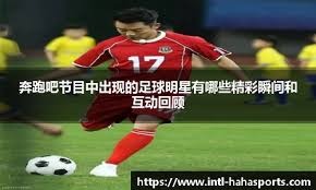 建队基石！巴萨即将官宣与佩德里和加维续约