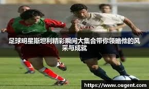 百家乐新手别急着翻身（新手玩百家乐别急着翻本）