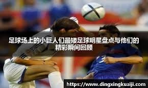 搜打撤新游《破浪而行 Surfpunk》试玩上线：踏浪夺宝，在海啸来临前狂揽战利品！