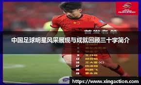 巴黎人报：登贝莱患流感缺席训练，可能无缘出战毕尔巴鄂