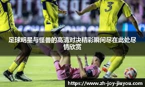 永利皇宫推出全新高端VIP会所