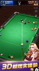 舒马赫现状 治疗花费早已超20亿 只能眼神交流 首冠赛车被拍卖