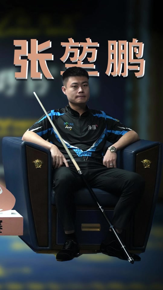 这个胜利案 这个胜利案