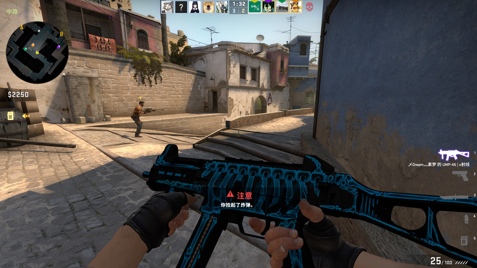 完成致命一 完成致命一