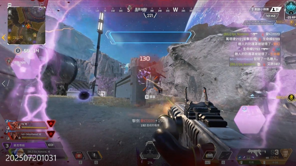 实际案例分 实际案例分