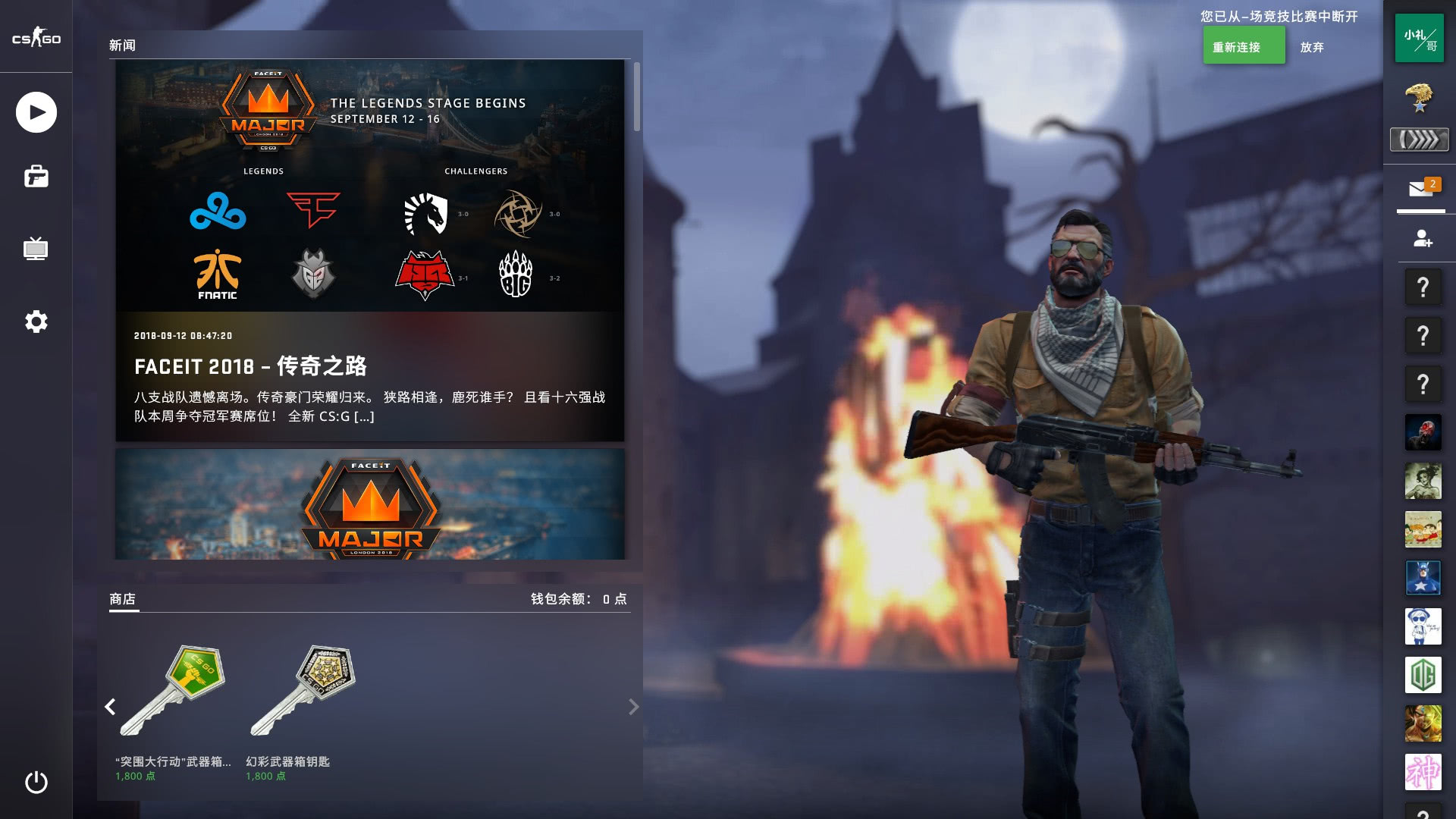 量的精彩呈 量的精彩呈