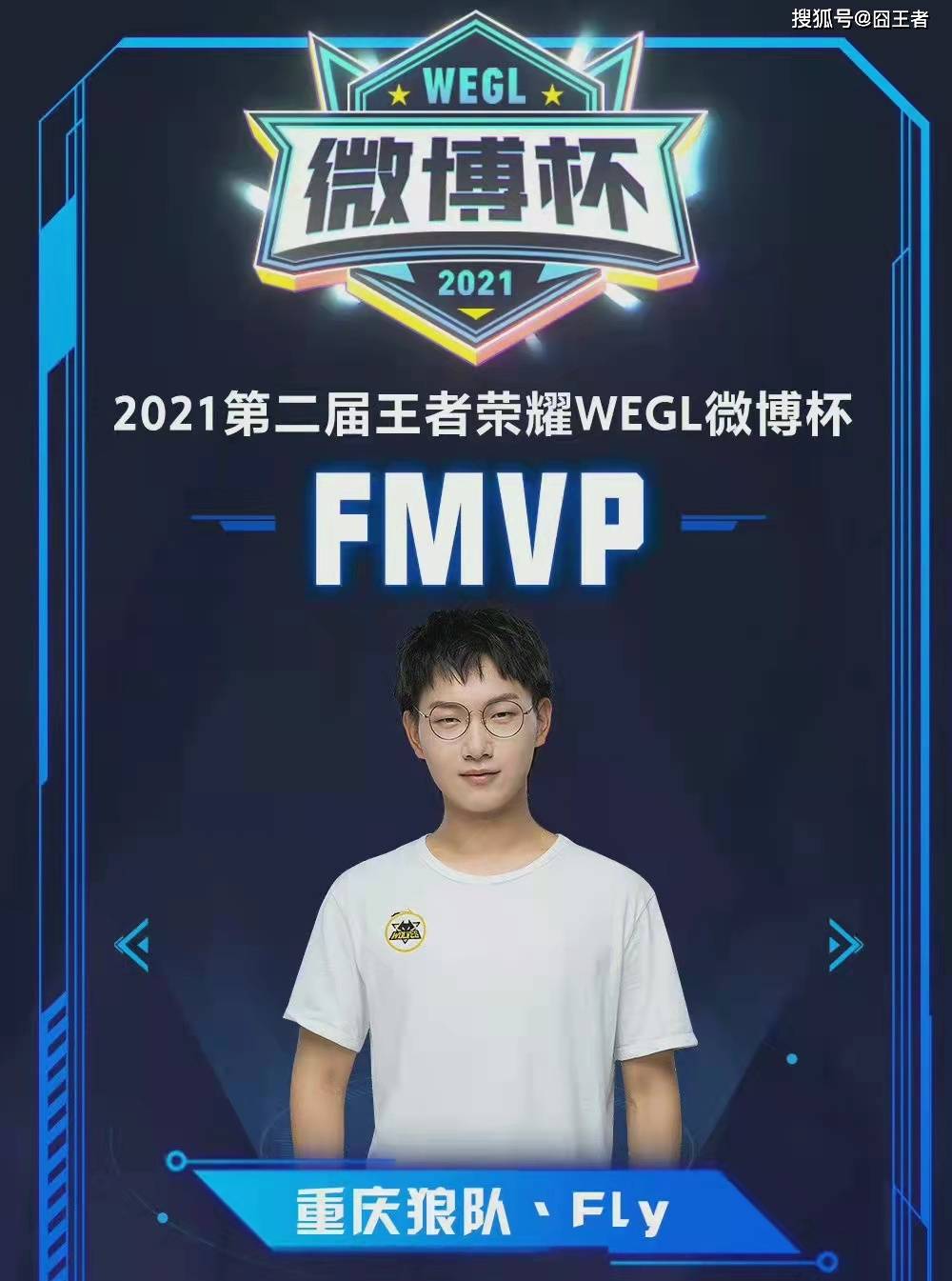 球在世界舞 球在世界舞