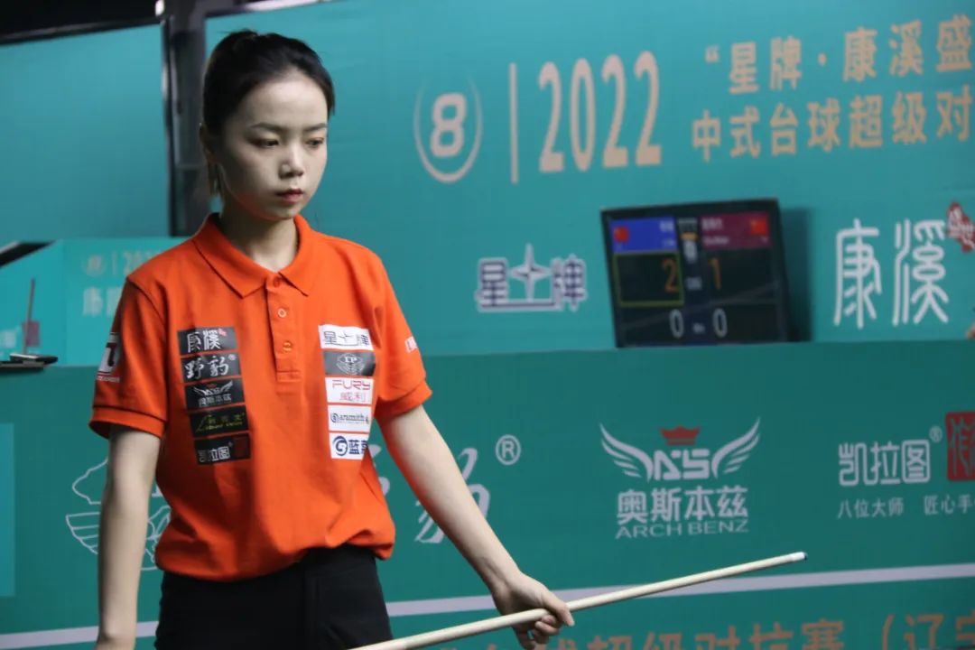 本赛季多次 本赛季多次