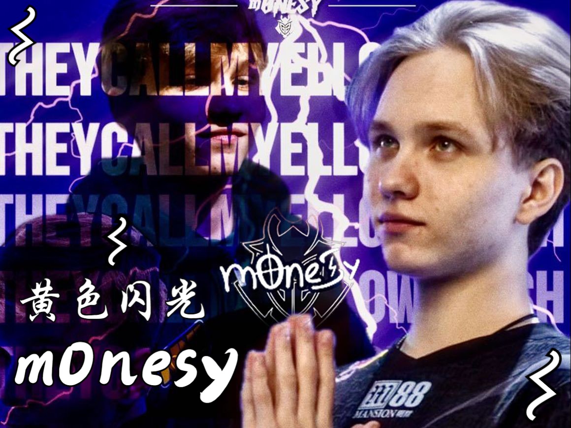 核心球员 核心球员