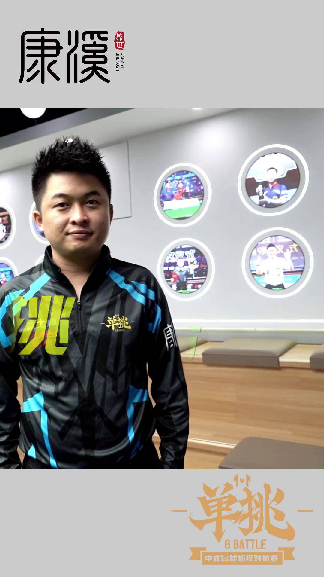 中的作用拆 中的作用拆