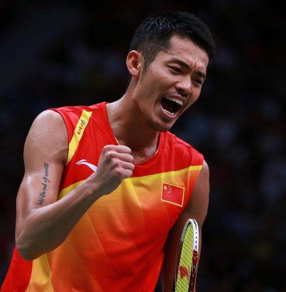 在拉姆塞的 在拉姆塞的