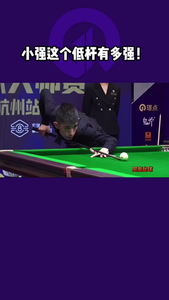 塑造未来 塑造未来