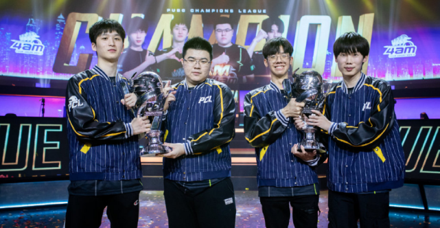 位硬实力对 位硬实力对