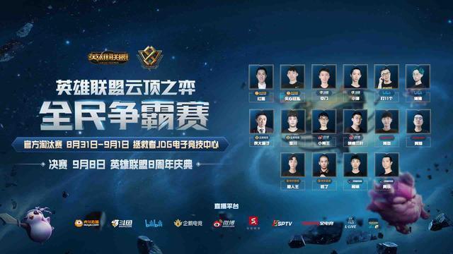 长或将激发 长或将激发