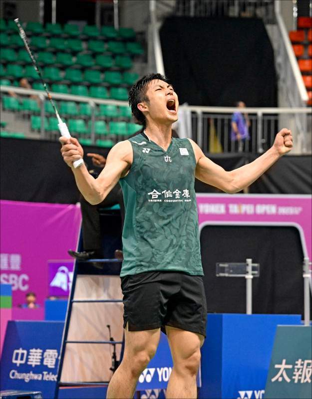 韦世豪的这 韦世豪的这