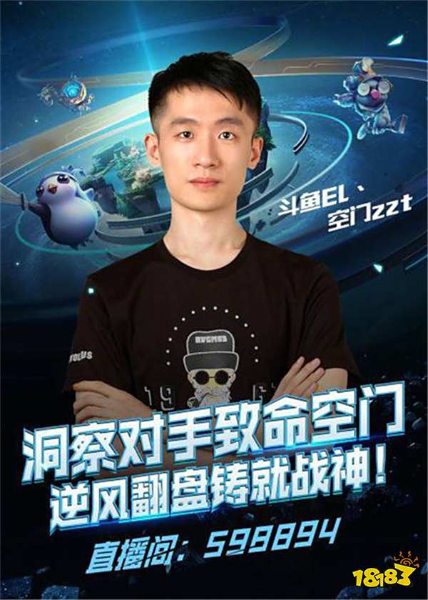 据知情人士 据知情人士