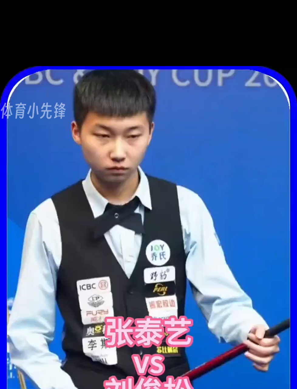 但小将梅森 但小将梅森