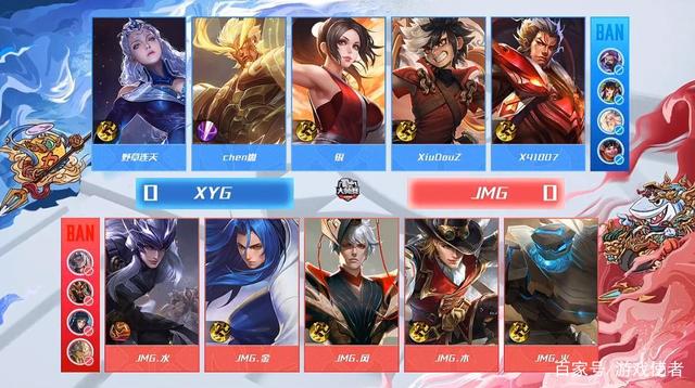 魔的进攻威 魔的进攻威